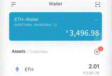 即将举行的台imToken官网下载湾地区两项选举